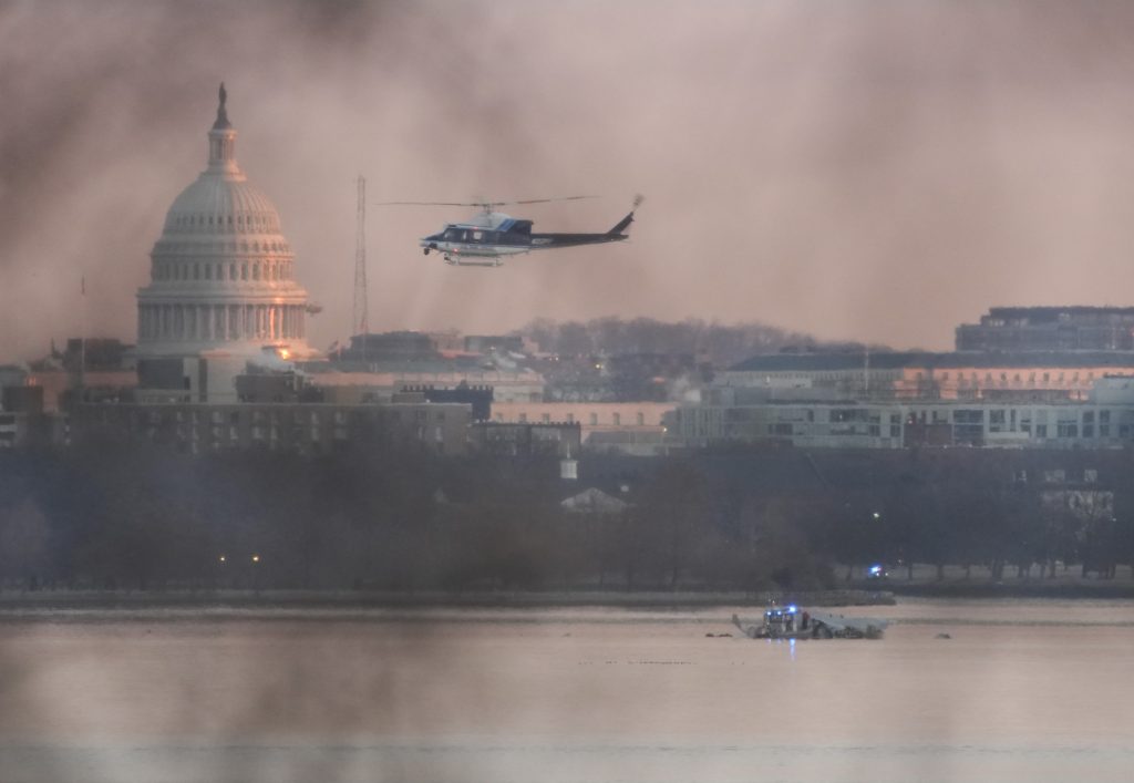 Crash site of the American Airlines plane