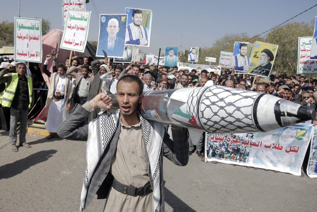 Yemen, Houthi, supporters, protest, to, support, Gaza