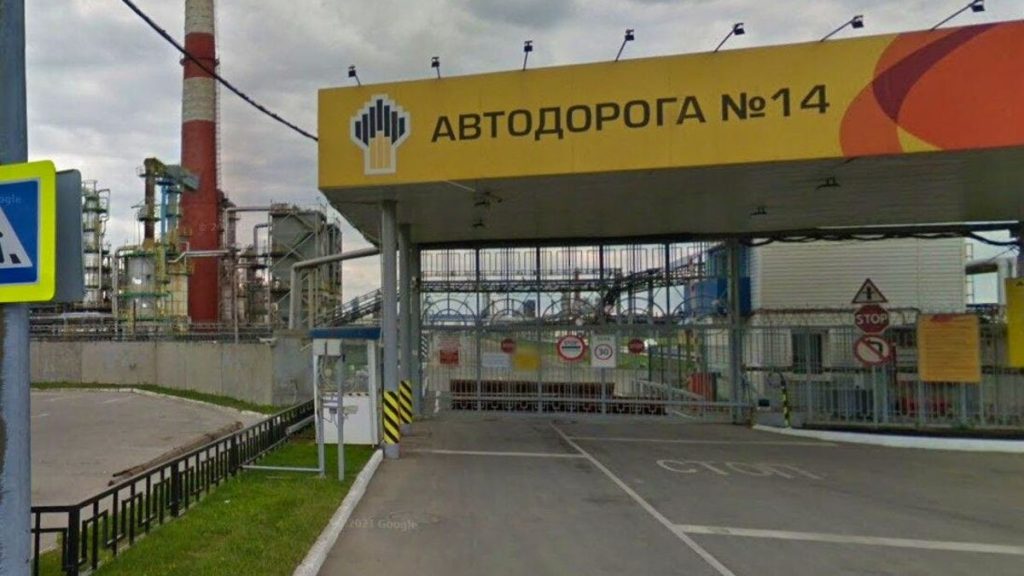 Russie : une raffinerie de pétrole en feu, après une attaque de drones