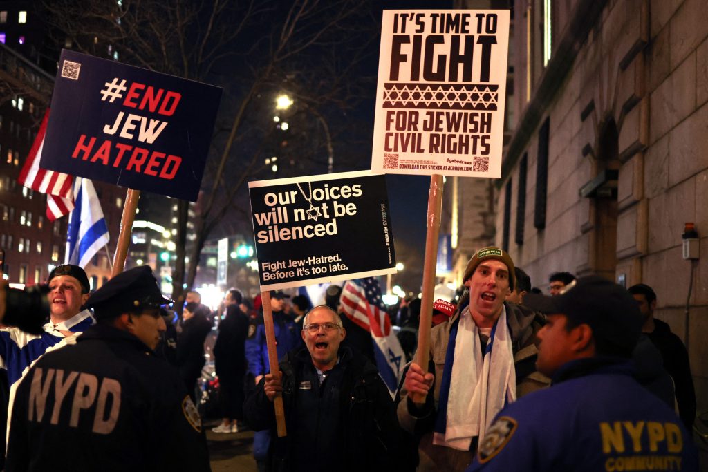 Israel Jewish Protest New York