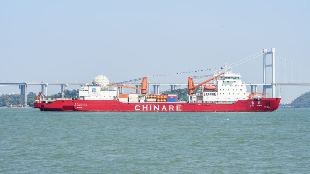 Chinese Icebreaker Sets sail